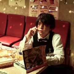 Warai no Kaibutsu (2024) photo