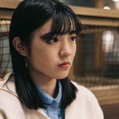 All Gray Japanese Movie photo