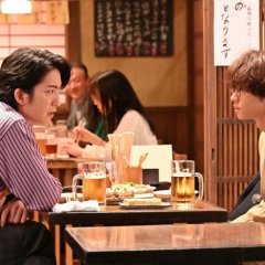 Sexy Tanaka-san Japanese Drama photo