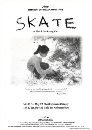 Skate (1998) poster