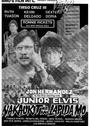 Junior Elvis: Nakaukit na ang Lapida Mo (1991) poster