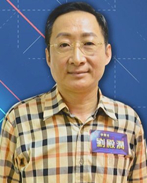 Din Yun Lau