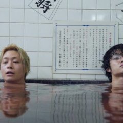 Melancholic Japanese Movie photo