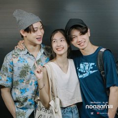 Farewell Thai Movie(2021) photo