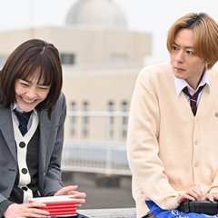 3 Nen VR Gumi Japanese Drama photo