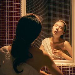 Stonewalling Japanese Movie photo