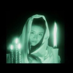 House Japanese Movie photo