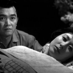 The Eternal Breasts Japanese Movie photo