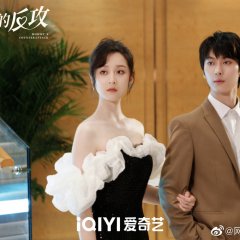 Mommy's Counterattack Chinese Drama photo