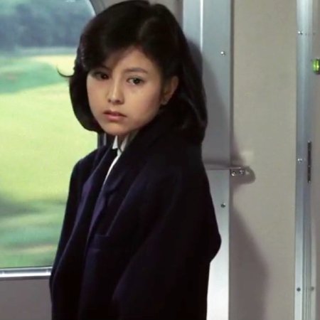 Shimaizaka (1985)
