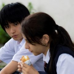 My Small Land Japanese Movie(2022) photo