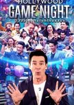 Hollywood Game Night Thailand Season 2