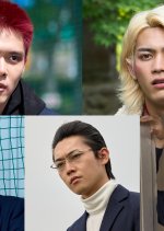 Drop Japanese Drama(2023) photo