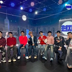 Hyun Jae’s Now Korean TV Program photo