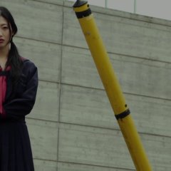 Be My Slave Japanese Movie photo