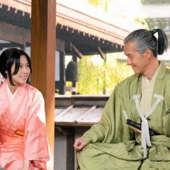 Dou Suru Ieyasu Japanese Drama photo