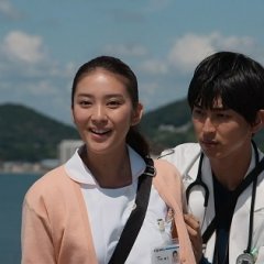 Umi no Ue no Shinryoujo Japanese Drama photo