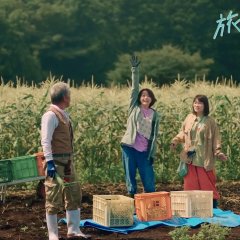 Tabi Suru Sandwich Japanese Drama photo