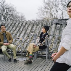 The Shadowless Tower Chinese Movie photo