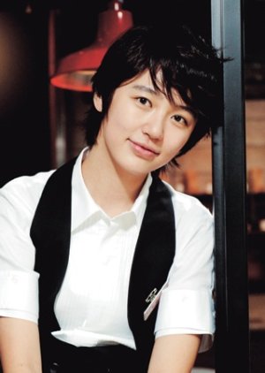 Go Eun Chan | Prințul Cafelei