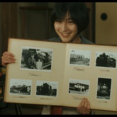 Railroad Man Japanese Movie photo