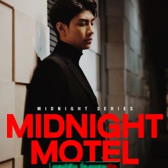 Midnight Motel Thai Drama photo