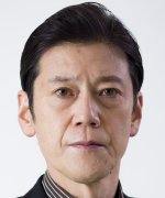 Tanaka Keizo Fotoğraf