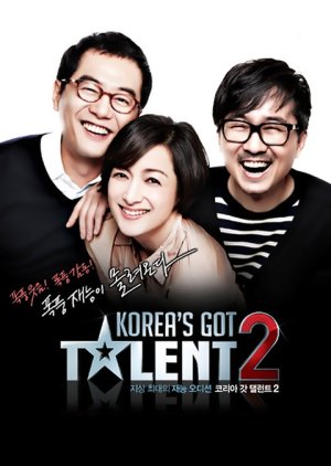 Korea's Got Talent Season 2 (2012) poster