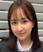 Uchida Nana Fotoğraf