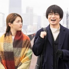 Virgin Love Japanese Drama photo