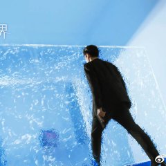 The Next Stop W (2023) photo