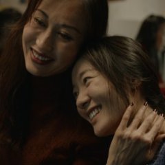 Bitter Flowers Chinese Movie photo