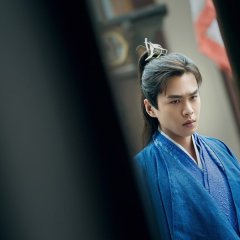 Joy of Life (2019) photo