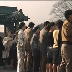 Twin Sisters of Kyoto Japanese Movie photo