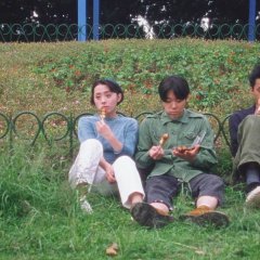 Eyes of the Spider Japanese Movie photo