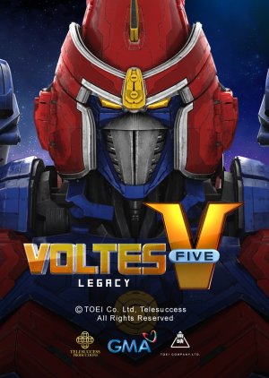 Voltes V Legacy (2023) poster