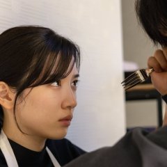 Burn the House Down Japanese Drama photo