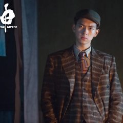 Tientsin Mystic Chinese Drama photo