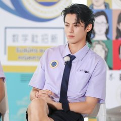 Keep Running Season 11 Chinese TV Program photo