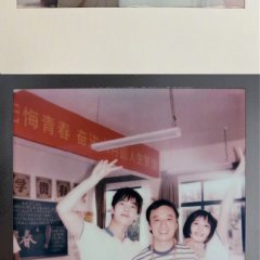 Fireworks of My Heart (2023) photo