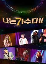 I Am a Singer Season 2 Korean TV Program(2012) photo