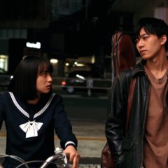 Kandagawa no Futari Japanese Movie photo