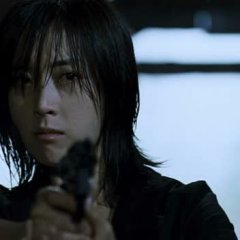 Arang Korean Movie photo