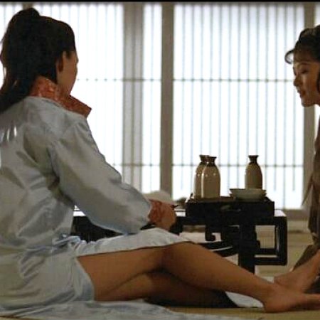 Amorous Woman of Tang Dynasty (1984)