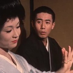 The Son Japanese Movie photo