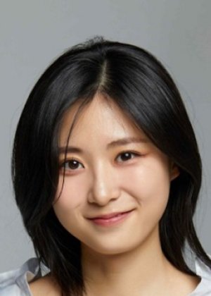 Jang Ha Eun