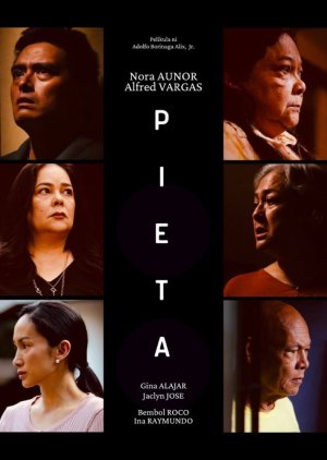 Pieta () poster
