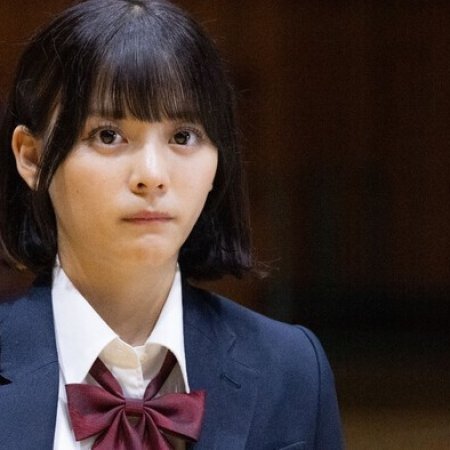 Saiko no Seito: Yomei Ichinen no Last Dance (2023)