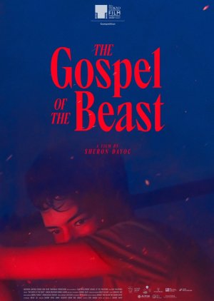The Gospel Of The Beast () poster
