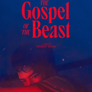 The Gospel Of The Beast ()